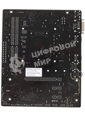 Материнская плата ASUS PRIME B660M-A D4-CSM, LGA 1700, Intel B660, 4xDDR4, 4xSATA, 2xM.2, 1xPCIe 4.0 x16, 1xPCIe 4.0 x4, 1xDP, 2xHDMI, 1x 1Gb LAN, 2xUSB-A 3.2 Gen 2, 4xUSB-A 2.0, 3x3.5 мм, 7.1, mATX