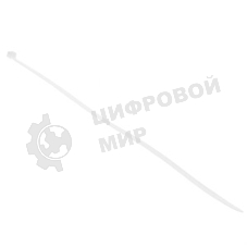 Хомут-стяжка кабельная нейлоновая 07-0251 Rexant 250 x3,6 мм, черная, упаковка 100 шт.