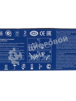 Картридж NVPrint совместимый Kyocera TK-5230 Cyan для ECOSYS P5021cdw/P5021cdn/M5521cdw/M5521cdn (2200k)