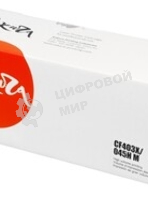 Картридж лазерный Sakura CF403X/045HM для HP Color LaserJet Pro M252n/M252dn/MFP277dw/277n и Canon i-SENSYS LBP-610C, MF-630C, пурпурный 2200 к.