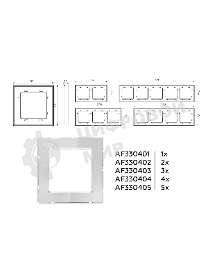 Рамка ALFA Platos (Серебро Стекло органическое) 1-ая AF330401