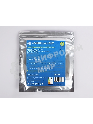 Светодиодная лента Ambrella light GS1203 2835 120Led/ 9.6W m/ 12V IP65 6500K/ 5000*8*2.27mm (2 конт.)