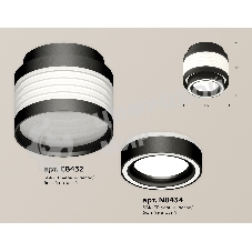 Светильник Ambrella Light XS8432002 SBK/FR черный песок/белый матовый GX53 (C8432, N8434)