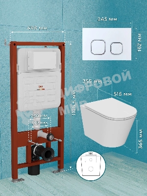 Комплект BAU 6 в 1: усиленная инсталляция BAU IDEAL, унитаз подвесной безободковый Bau Nimb Hurricane смыв торнадо, быстросъемное тонкое сиденье дюропласт микролифт, клавиша BAU Strike, белая/хром