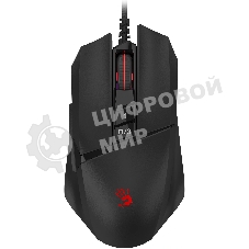Мышь проводная A4Tech Bloody W65 Max Mini черный, 12000 dpi, USB Type-A, кнопки - 7 Мышь проводная A4Tech Bloody W65 Max Mini черный, 12000 dpi, USB Type-A, кнопки - 7