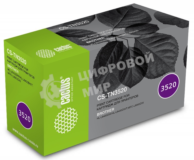 Картридж лазерный Cactus CS-TN3520 черный (20000 стр.) для Brother HL L6400DW/L6900DW/L6900DWT