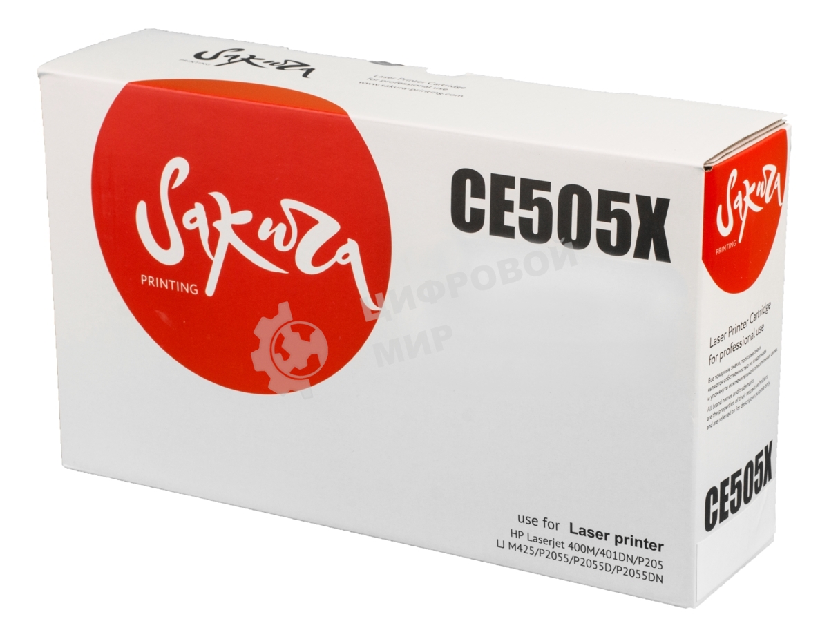 Картридж лазерный Sakura CE505X для HP LaserJet P2055, P2055D, P2055DN черный, 6500 к.