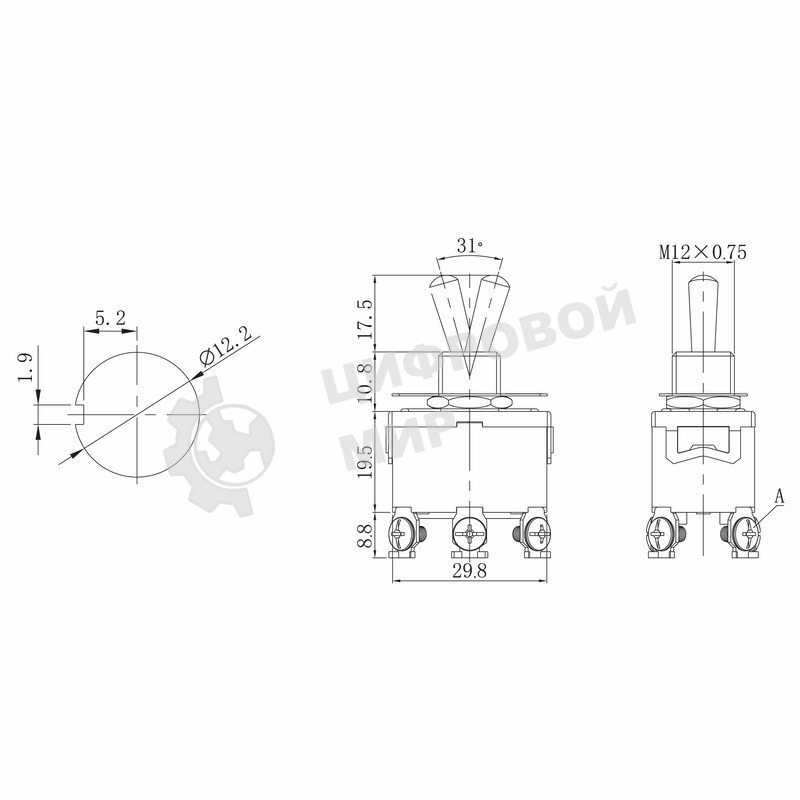 Тумблер Rexant 250V 15А (6c) (ON)-OFF-(ON) двухполюсный