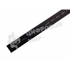 Термоусаживаемая трубка Rexant 12,0/6,0 мм, черная, упаковка 50 шт. по 1 м