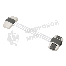 Блокировка для мебели Rexant универсальная с регулируемой длиной 1 шт.