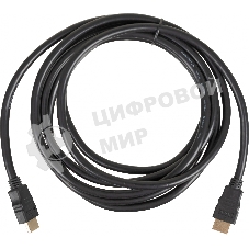 Кабель соединительный аудио-видео HDMI (m)/HDMI (m) 3м. феррит.кольца позолоченные контакты черный (NO NAME)