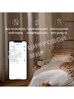 Выключатель умный одноклавишный Aqara Smart Wall Switch H1 (WS-EUK01)