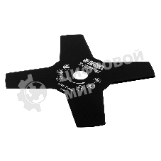 Диск для триммера Denzel 255 х 25,4, толщина 1,6 мм, 4 лезвия