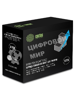 Картридж лазерный Cactus CS-CF237X-MPS черный (50000 стр.) для HP LJ M608n/M608dn/M609x/M631h/M631z/M632h
