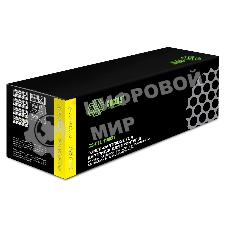 Картридж лазерный Cactus CS-CTL-1100XY желтый (2300 стр.) для Pantum CP1100/CP1100DW/CM1100DN/CM1100DW/CM1100ADN/CM1100ADW