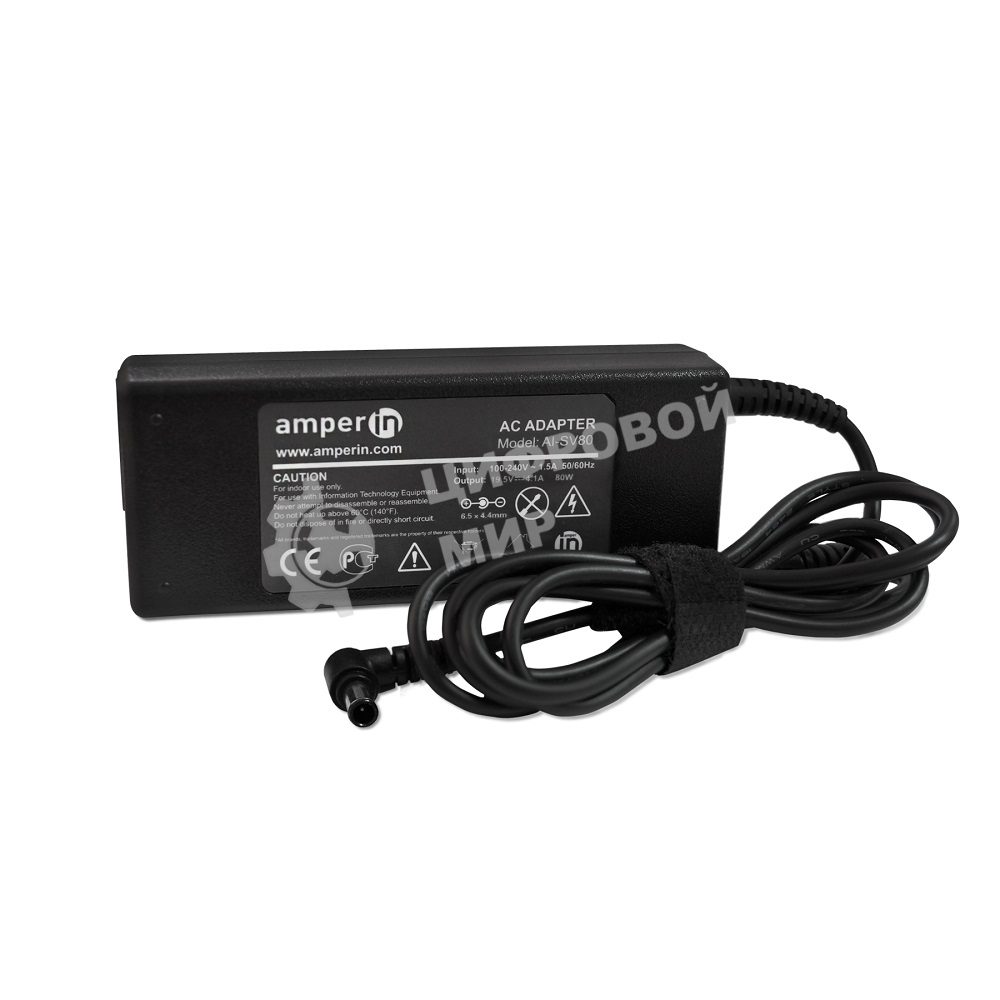 Блок питания (сетевой адаптер) Amperin AI-SV80 для ноутбуков Sony Vaio 19.5V 4,1A 6.5pin