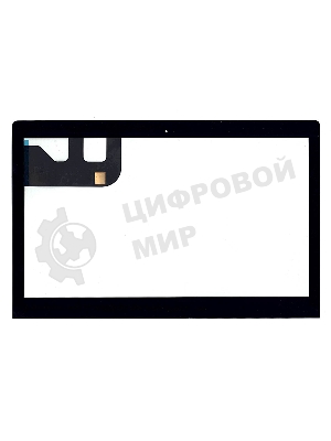 Сенсорное стекло (тачскрин) для Asus ZenBook UX303, черное