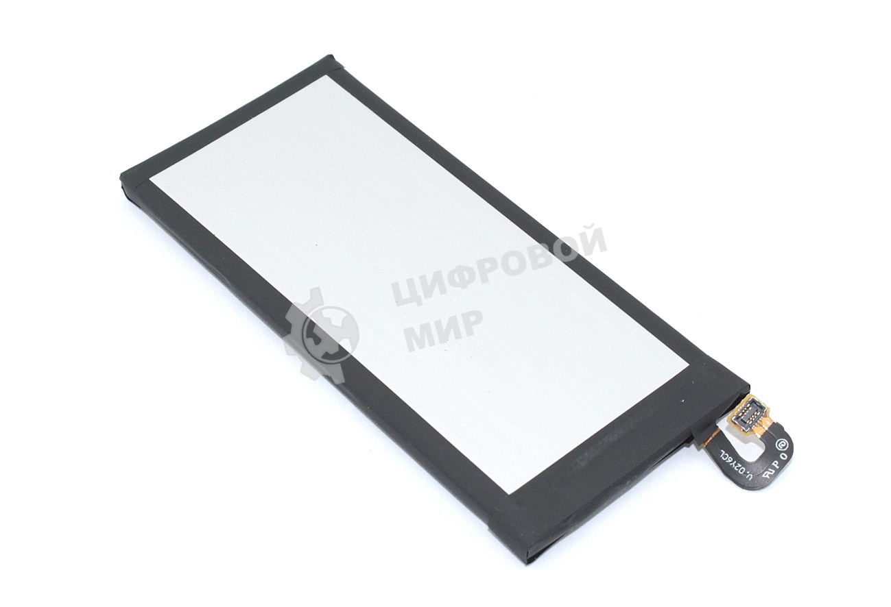 Аккумулятор (батарея) Amperin EB-BA520ABE для Samsung Galaxy A5 (2017) SM-A520