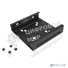 Крепление Lenovo ThinkCentre Tiny VESA Mount II