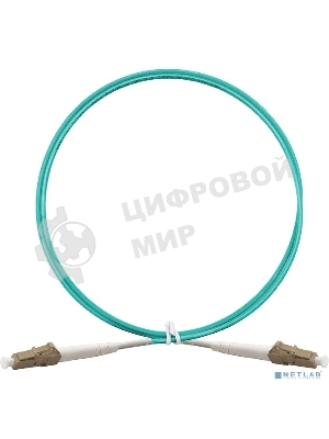 Патч-корд волоконно-оптический ExeGate FC-S-503-LC-LC-1M-LSZH (Шнур ВО MM 50/125 (OM3), LC/UPC-LC/UPC, Simplex, LSZH, 1м)