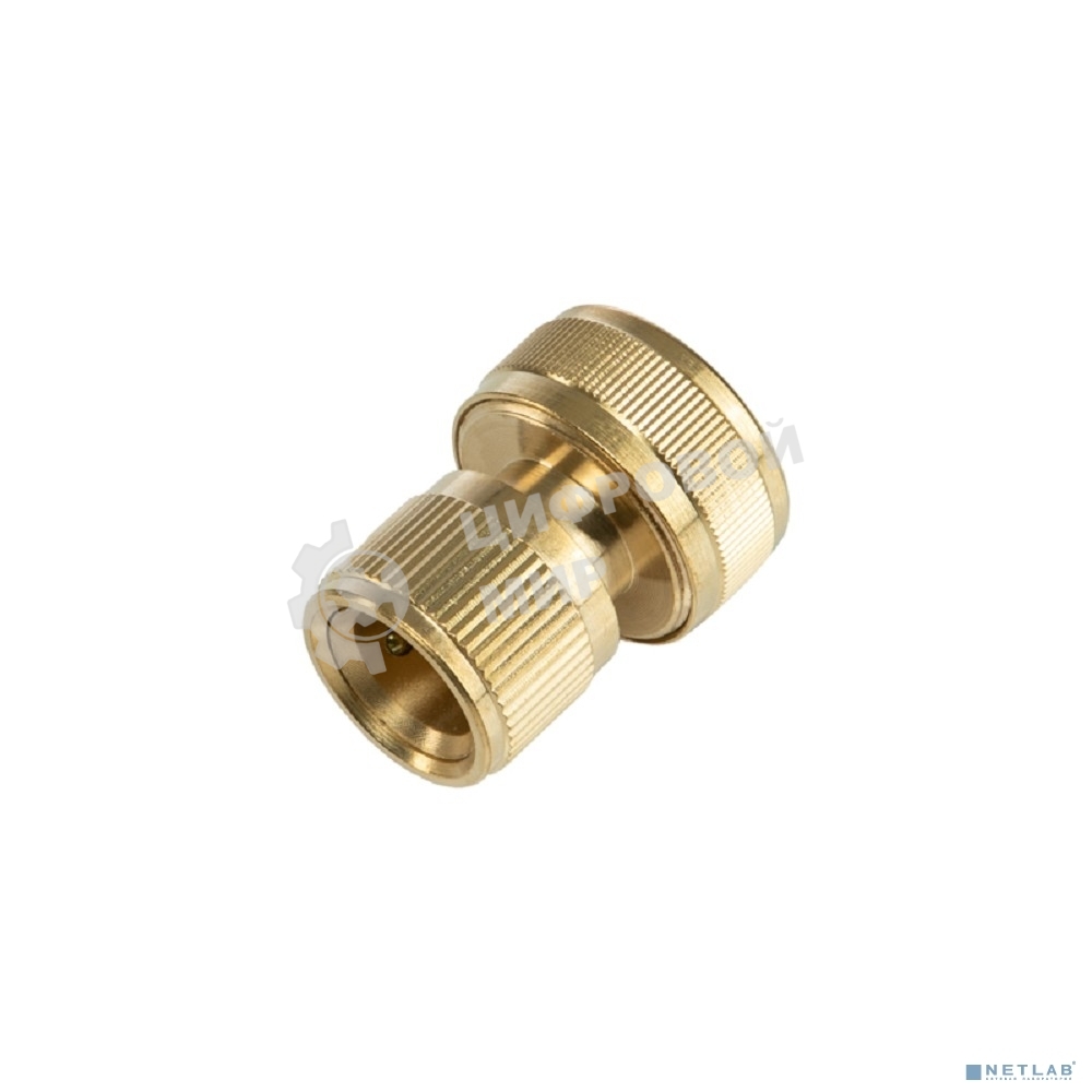 Коннектор латунный, быстросъемный, для шланга 3/4 Четыре Сезона