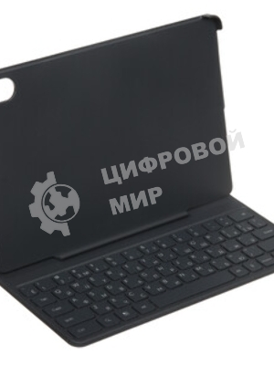 Чехол-клавиатура HONOR PADX8A GRAY 5503ABKM