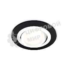 Комплект встраиваемого поворотного светильника Ambrella light XC7622080 SBK/SWH черный песок/белый песок MR16 GU5.3 (C7622, N7001)
