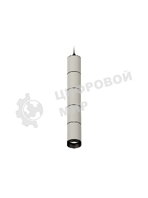 Светильник Ambrella Light XP6314020 SGR/SBK/PBK серый песок/черный песок/черный полированный MR16 GU5.3