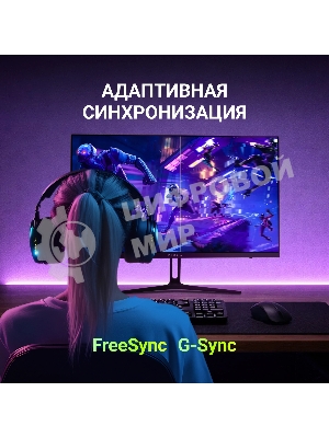 Монитор 23.8