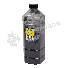 Тонер Hi-Black для HP LJ 9000/9040/9050 Тип 2.2, 825 г, канистра, (C8543X)