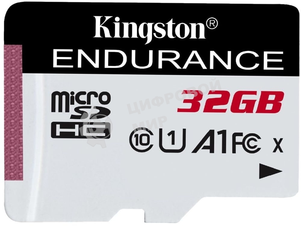 Флеш карта microSD 32Gb Kingston microSDНC Class 10 A1 UHS-I Endurance 95R/30W Card Only