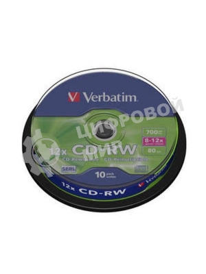 Диск CD-RW Verbatim 700Mb 10x Cake Box (10шт) (43480)