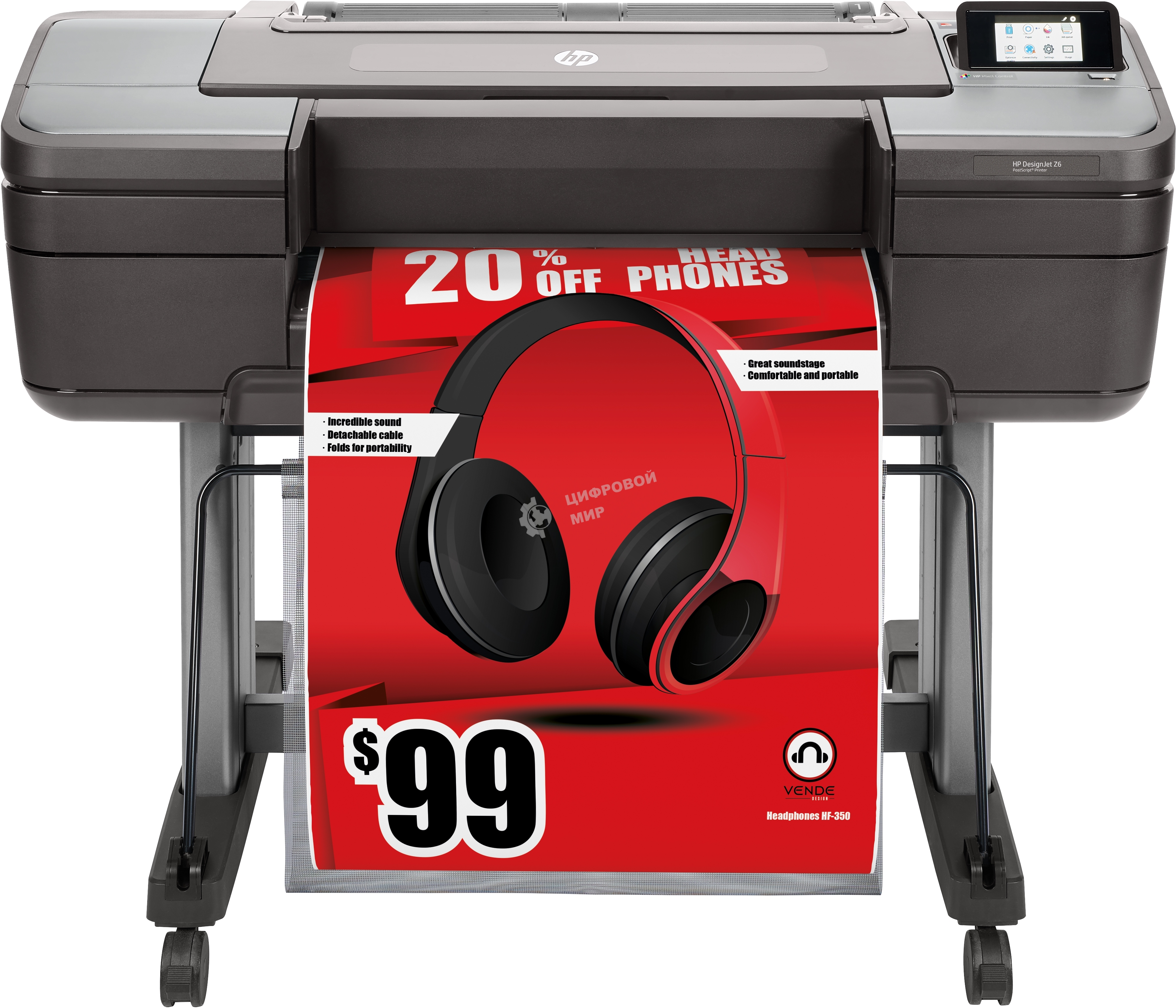 Плоттер струйный HP DesignJet Z6 Postscript (T8W15A), A1, цветной, 24