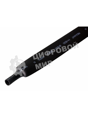 Термоусаживаемая трубка Rexant 12,0/6,0 мм, черная, упаковка 50 шт. по 1 м