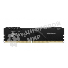Оперативная память Kingston Fury Beast, DDR4, 32GB (1x32GB), 3200MHz, CL16, DIMM, с радиатором, черный