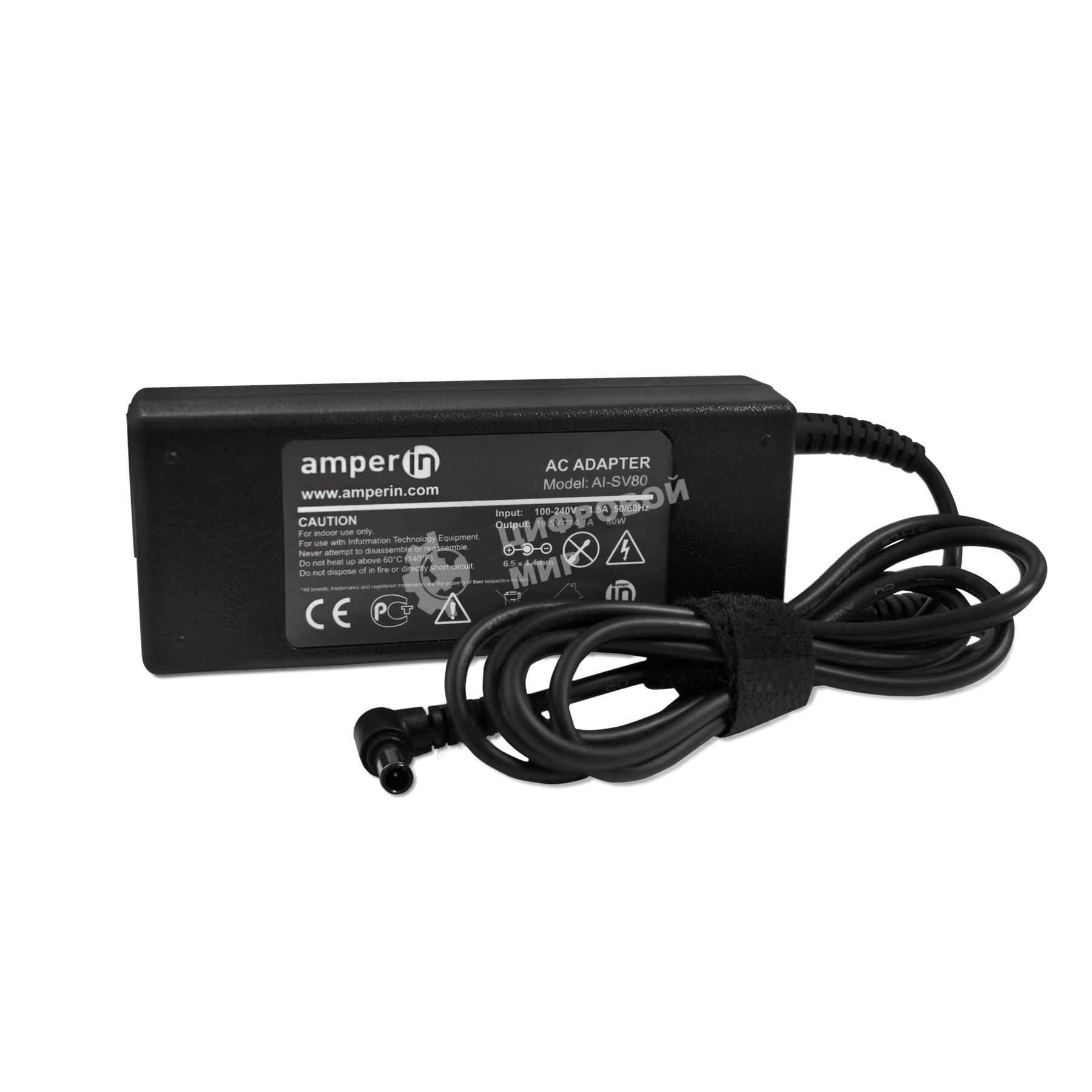 Блок питания (сетевой адаптер) Amperin AI-SV80 для ноутбуков Sony Vaio 19.5V 4,1A 6.5pin