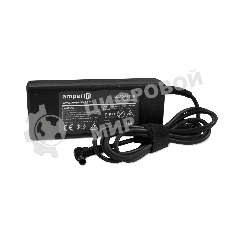 Блок питания (сетевой адаптер) Amperin AI-SV80 для ноутбуков Sony Vaio 19.5V 4,1A 6.5pin