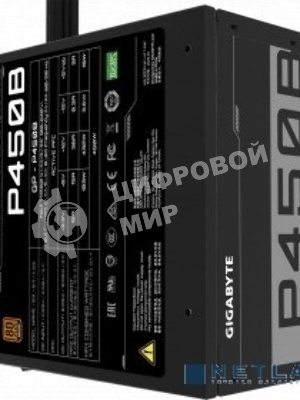 Блок питания Gigabyte GP-P450B, 450Вт, 80 PLUS Bronze, 120мм, черный