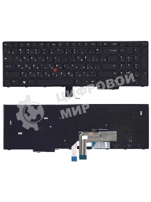 Клавиатура для ноутбука Lenovo ThinkPad E570 E575 черная