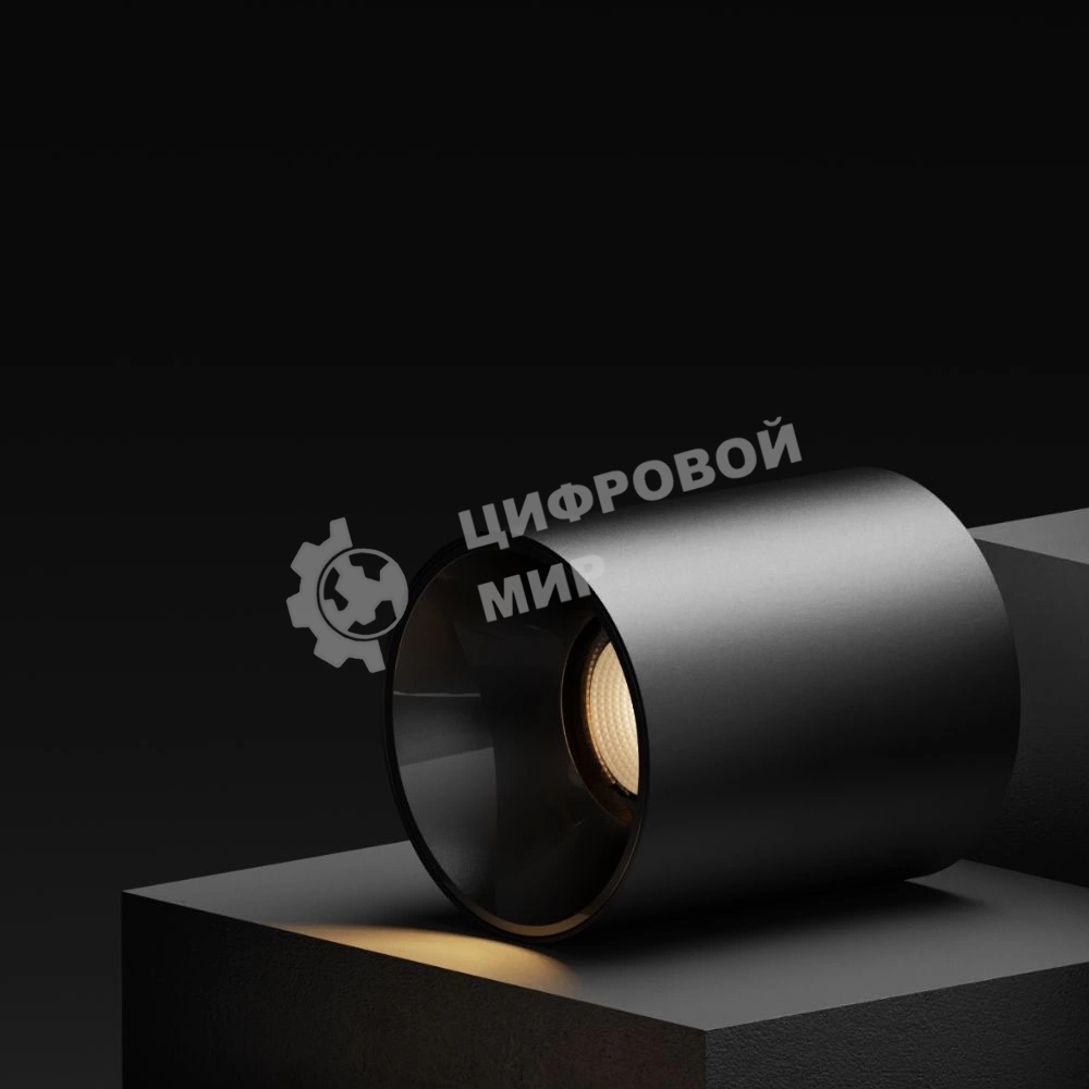 Умный светильник Aqara T1 потолоч. черный (MZSD11LM 24BL)