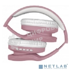 Гарнитура Defender FreeMotion B525 PINK/WHITE