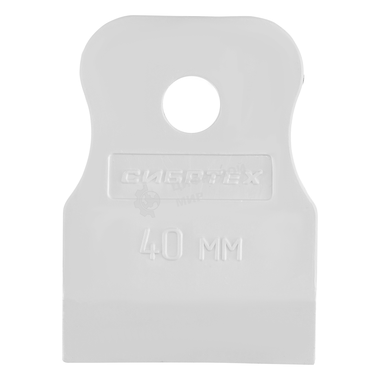 Шпатель Сибртех белая резина, 40 мм