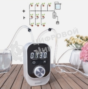 Комплект для автоматического капельного орошения Jakemy JM-G01 до 10 растений