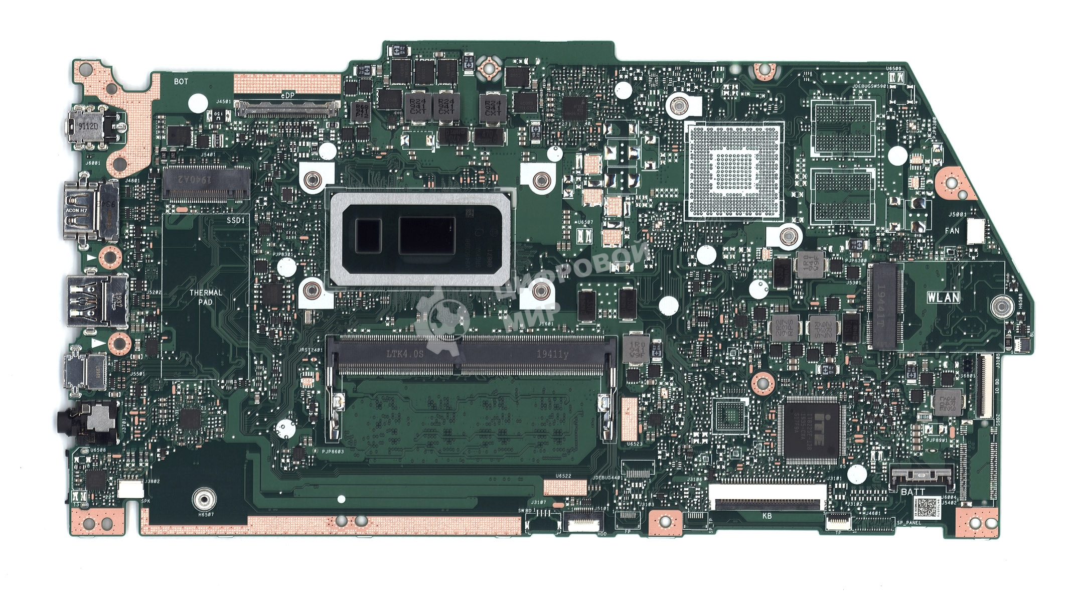 Материнская плата для Asus X531FA 8G/I7-10510U 90NB0LL0-R00060