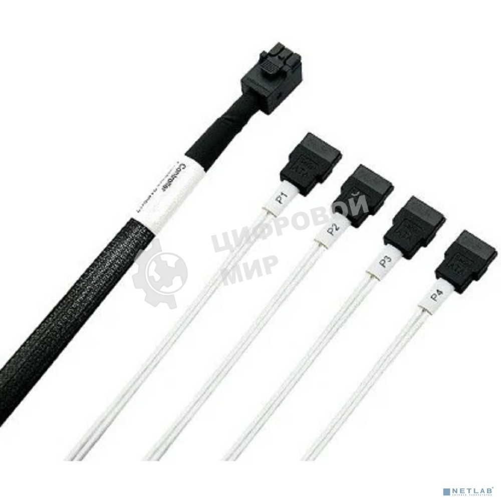 Кабель SFF-8643/4SATA-0.8M