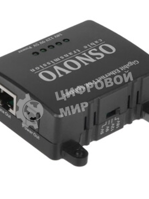 Сплиттер Osnovo PoE Splitter/3