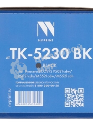 Картридж NVPrint совместимый Kyocera TK-5230 Cyan для ECOSYS P5021cdw/P5021cdn/M5521cdw/M5521cdn (2200k)