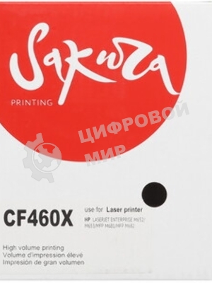 Картридж лазерный Sakura CF460X (HP 656X) для HP Color LaserJet Enterprise M652dn/M652n, M653dn/M653x, черный, 27 000к.