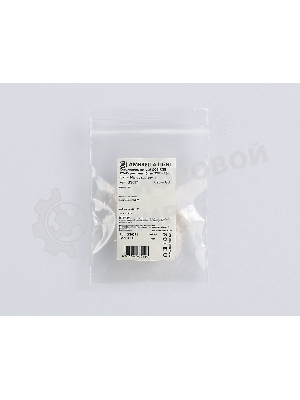 GS6371 Соединитель прямой COB RGB 12/24V для лент 10mm (4 конт.) (10шт)