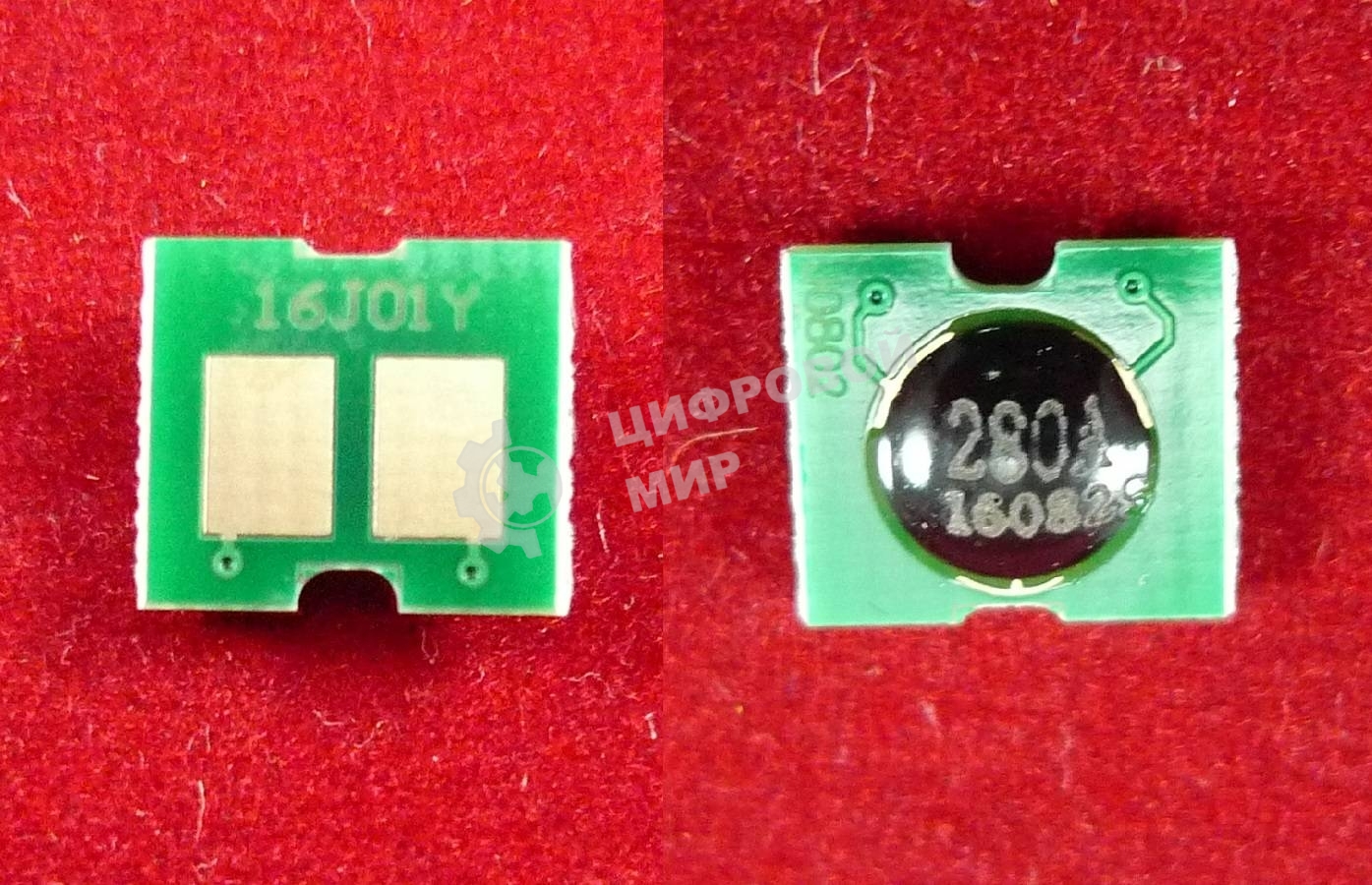 Чип ELP для HP LaserJet Pro 400 M401D Series 400MFP/M425DW/M425DN/M401DN/M401N черный, 2.7K (Китай)